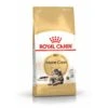 Royal Canin Dry Cat Food Breed Nutrition For Maine Coon Cats 2kg -Pet Supplies 2w5zcfcqwup