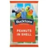 Bucktons High Quality Wild Bird Food Peanuts In Shell 12.5kg -Pet Supplies 55dai3yucqa