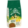 James Wellbeloved Lamb & Rice Adult Dog Food -Pet Supplies evhknh22rim