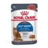 Royal Canin Wet Cat Food Ultra Light Pouch 12 X 85 G 2 Royal Canin Wet Cat Food Ultra Light Pouch 12 X 85 G -Pet Supplies fc5iogf3y1q
