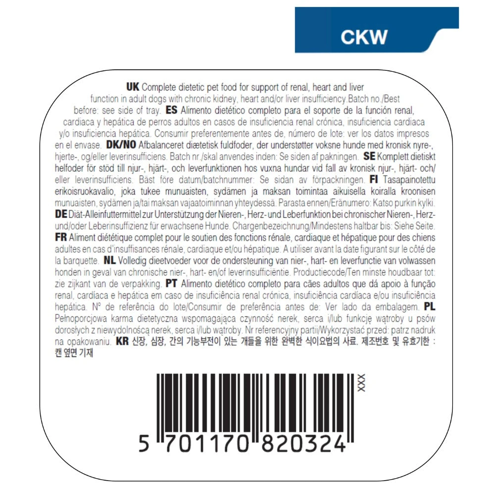 Dechra SPECIFIC™ CKW Heart & Kidney Support Wet Dog Food 6x300g 5 Dechra SPECIFIC™ CKW Heart & Kidney Support Wet Dog Food 6x300g - Image 3