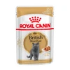Royal Canin British Shorthair Adult In Gravy Wet Cat Food For Cats 12 X 85g -Pet Supplies j4vmy40ge12 68281c2f 6762 4b6b 88d2 c9d1d0b04855