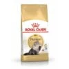 Royal Canin Dry Cat Food For Persian Cats Dry Mix 2kg -Pet Supplies oslbucqacjf