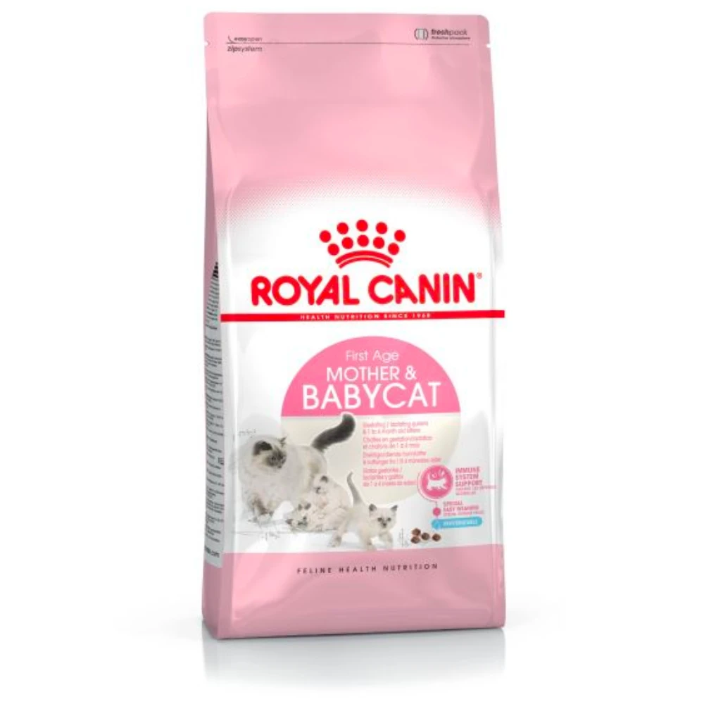 Royal Canin Dry Cat Food For Cat Mother & Babycat 4kg 3 Royal Canin Dry Cat Food For Cat Mother & Babycat 4kg