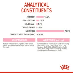 Royal Canin Wet Cat Food Kitten Instinctive Pouch In Gravy 12 X 85g -Pet Supplies s0iqxgbawq4