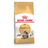 Royal Canin Maine Coon Adult Dry Cat Food For Cats -Pet Supplies suvephjwss0