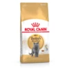 Royal Canin British Shorthair Adult Dry Cat Food For Cats -Pet Supplies x4janjfnk44