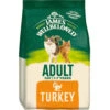 James Wellbeloved Adult Cat Food Turkey & Rice -Pet Supplies zkv1yqwmpgx